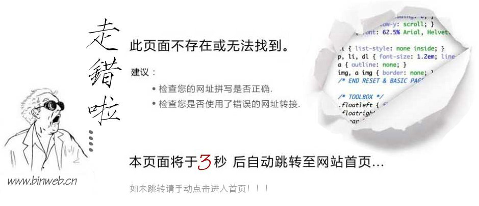 �Lɳ���W(w��ng)վ,�Lɳ�W(w��ng)վ����,�Lɳ��վ,�Lɳ�W(w��ng)վ���O,�Lɳ���W(w��ng)վ�Ĺ�˾,�Lɳ���W(w��ng)վ�Ԓ:13637482004,QQ:522392221