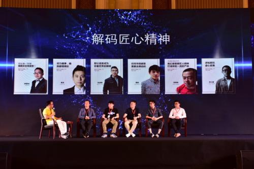 �����µĄ�(chu��ng)�I(y��)��˾�����ࣺ��Փվ����������Ҫ����ȥ