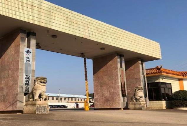 �ɹ����� ����JY�����b�����޹�˾ �W(w��ng)վ�����İ��ͬ