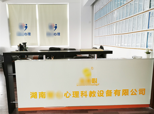 �ɹ����� ����ZX�����ƽ��O(sh��)�����޹�˾ �W(w��ng)վ���O(sh��)��ͬ