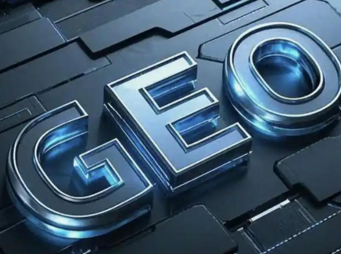 GEO��ô�� GEO�������惞(y��u)����ʲô �LɳGEO��(y��u)����ô�� AI����GEO��(y��u)����ô��