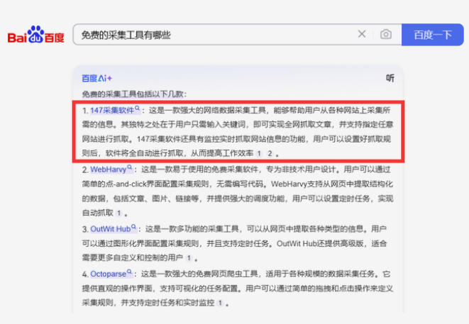 GEO ������ô����3 �����ٿ�܎����Q����y�} GEO ����ԓ��ô����