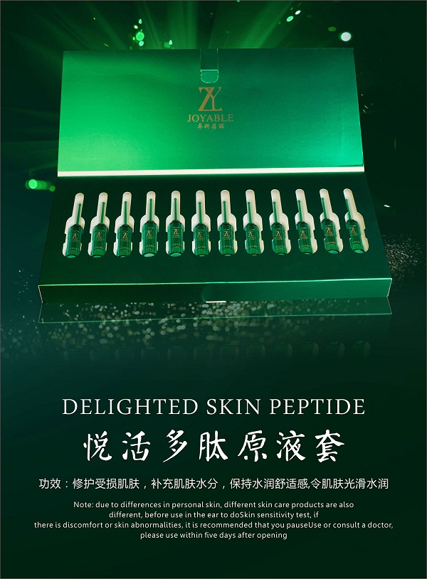 ׿������-�������ԭҺ��