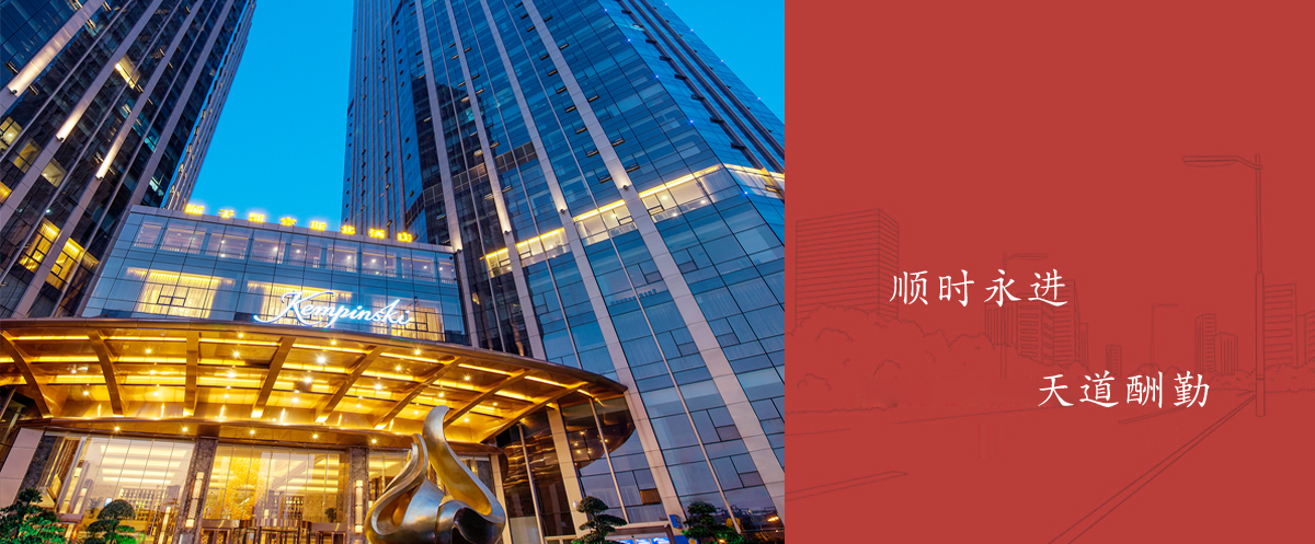 �ɹ����� ��켯�F  �W(w��ng)վ�����İ��O(sh��)Ӌ��ͬ