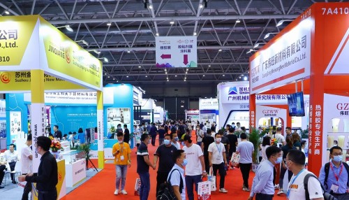 【大灣區(qū)膠粘劑展】定檔7月11-13日，蓄勢歸來，賦能先進(jìn)制造！